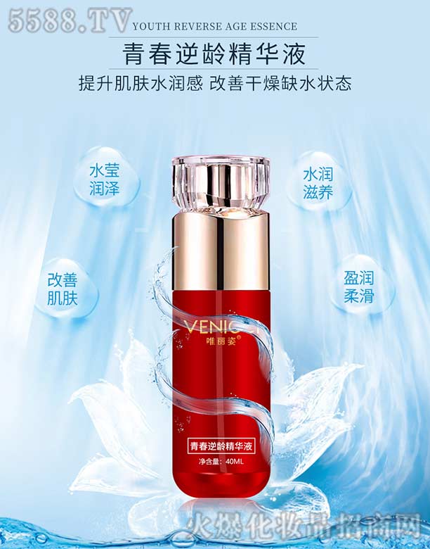 Ψ�����ഺ���g���AҺ