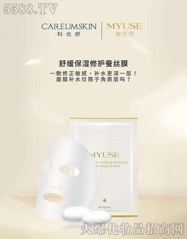 �澏�������o(h��)�Q�zĤ