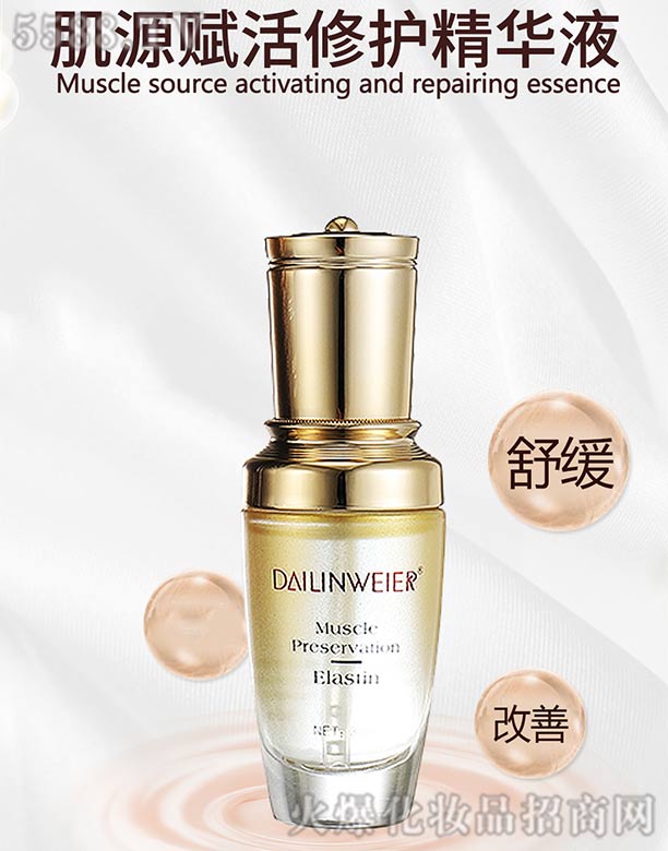 ���վS����Դ�x�����o(h��)���AҺ