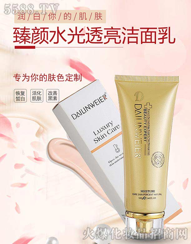 ���վS�����ˮ��͸��������