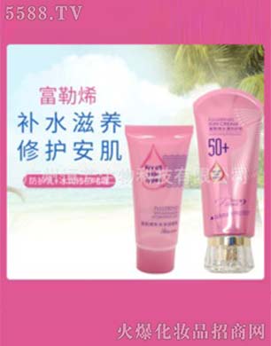 ����ϩ���x���o�׺�OEM