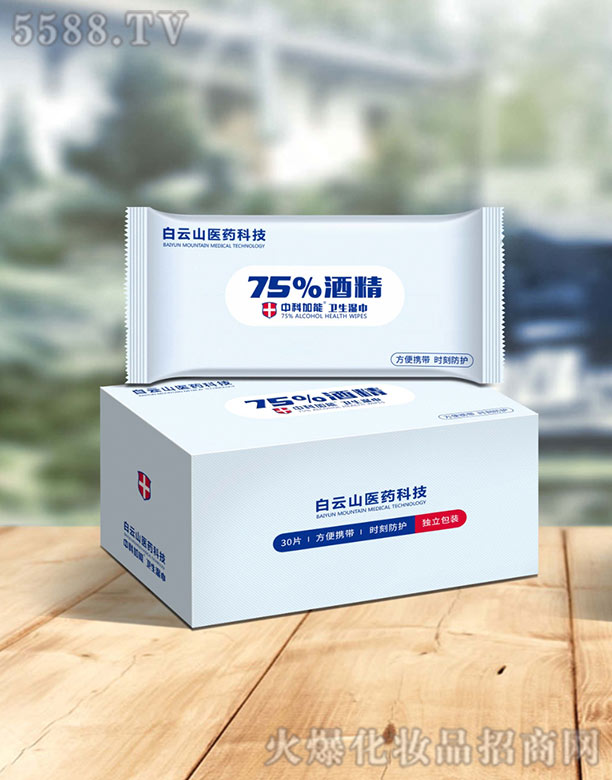 �V�ݼ�������Ƽ����޹�˾���пƼ���75%�ƾ��������