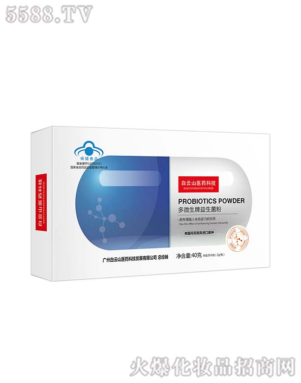 ��S������������20�l�b��