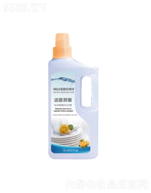 �Z˼�����������߲;�ϴ����1��/ƿ