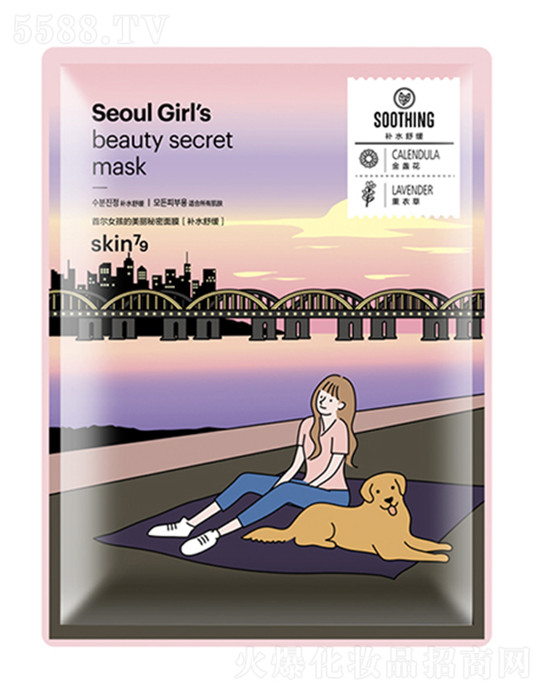 skin79�נ�Ů��������������Ĥ(�a(b��)ˮ�澏)25ml*10