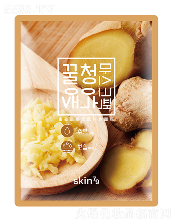 skin79�����۝{�o���aˮ��Ĥ25ml*10