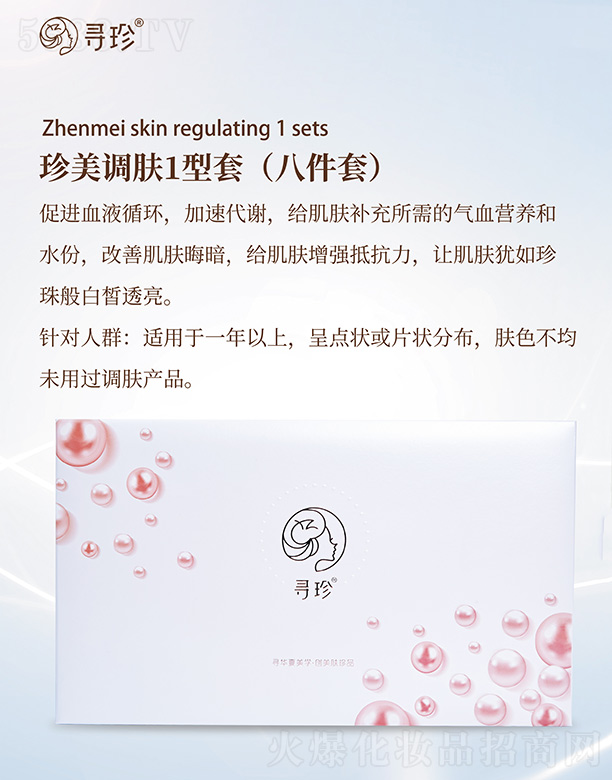 ���������{(di��o)�w1����(�˼���)