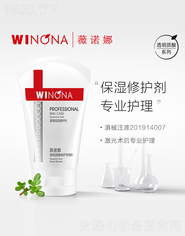 ����̩ؐ������Ƽ����F�ɷ����޹�˾��ޱ�Z��͸���|(zh��)�����o����Ĥ30g