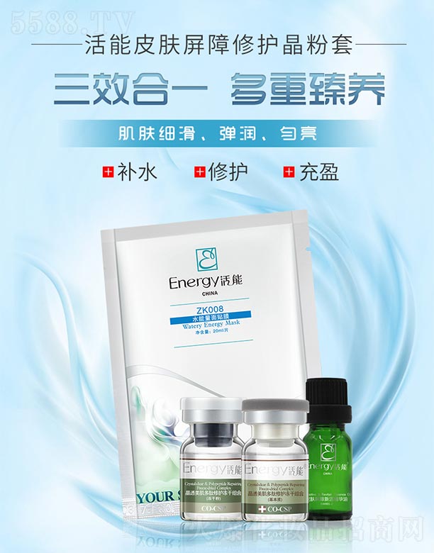 ����Ƥ�w�������o(h��)������