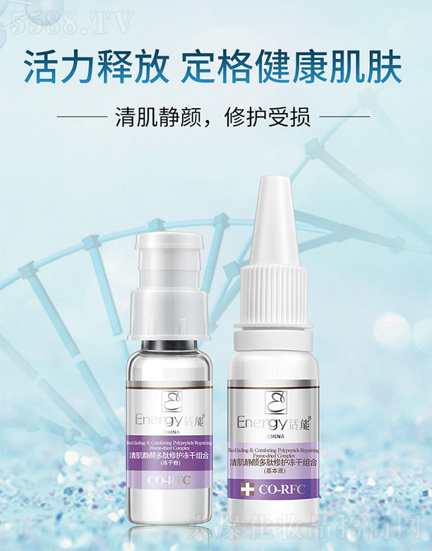 �����弡�o������o(h��)���ɽM��150mg+15ml