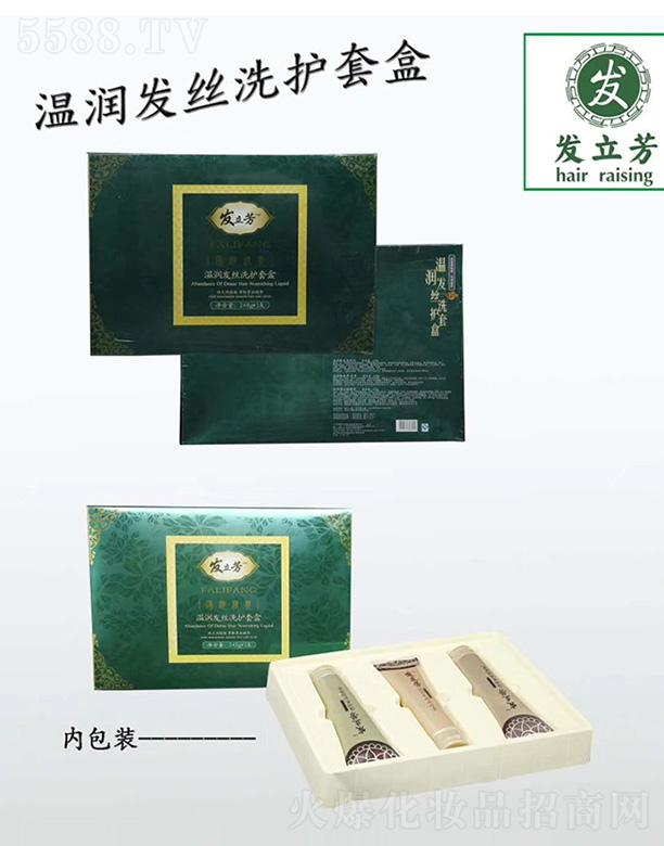 �l(f��)�����؝��l(f��)�zϴ�o�׺�