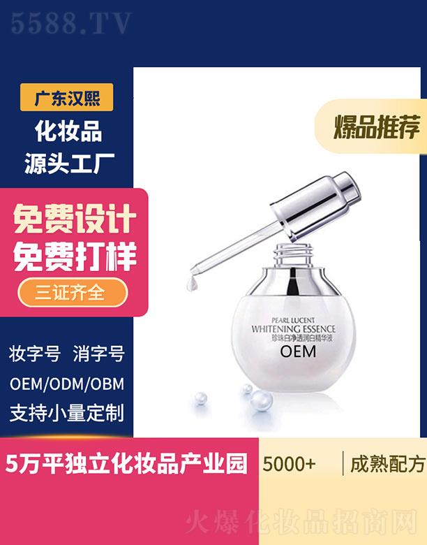 �h������׃�͸���׾��AҺ