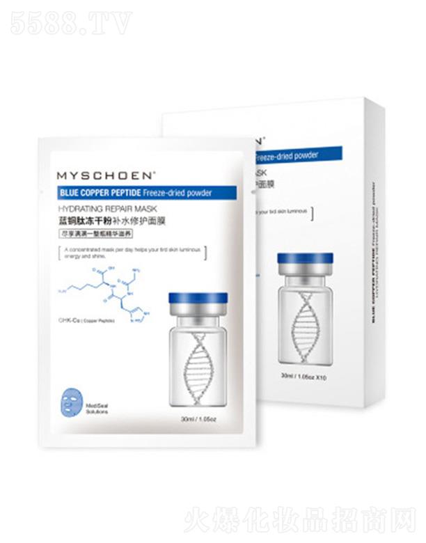 �{�~�ă��ɷ��aˮ���o��Ĥ