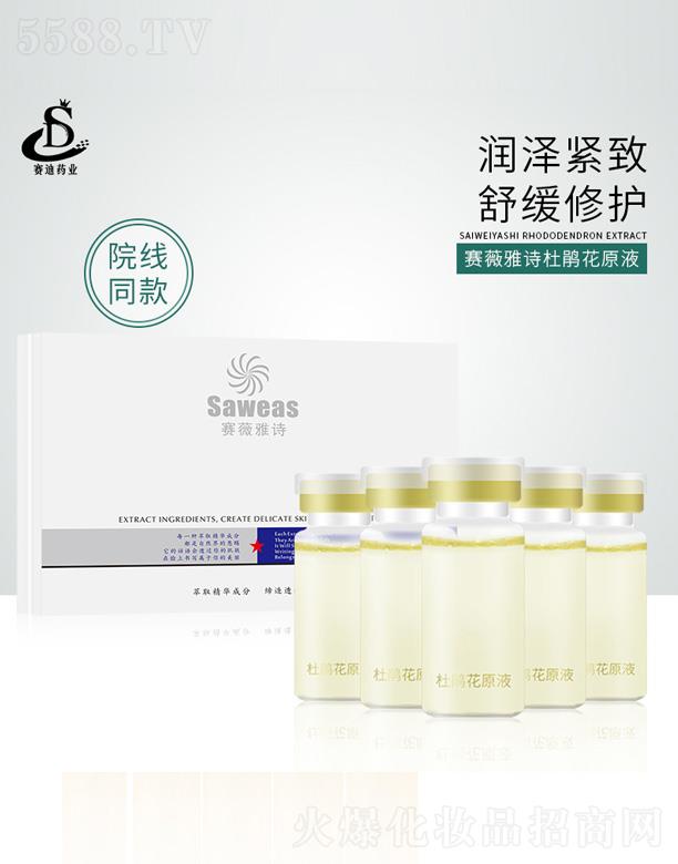 ِޱ��Ԋ���N��ԭҺ