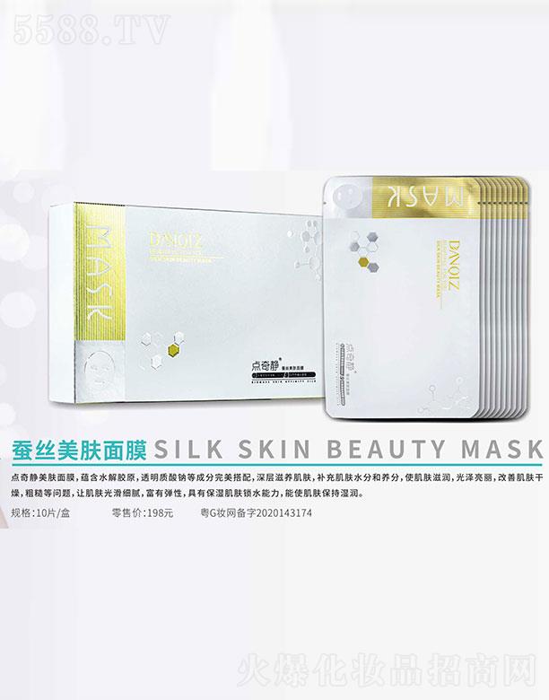 �c���o�Q�z���w��Ĥ 10Ƭ/��