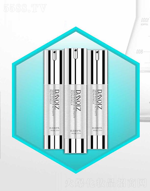 �c���o�������o�� 20ml/ƿ