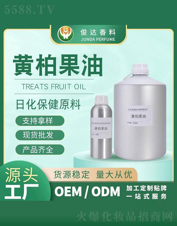 ���_(d��)�S�ع��� 25kg+1kg