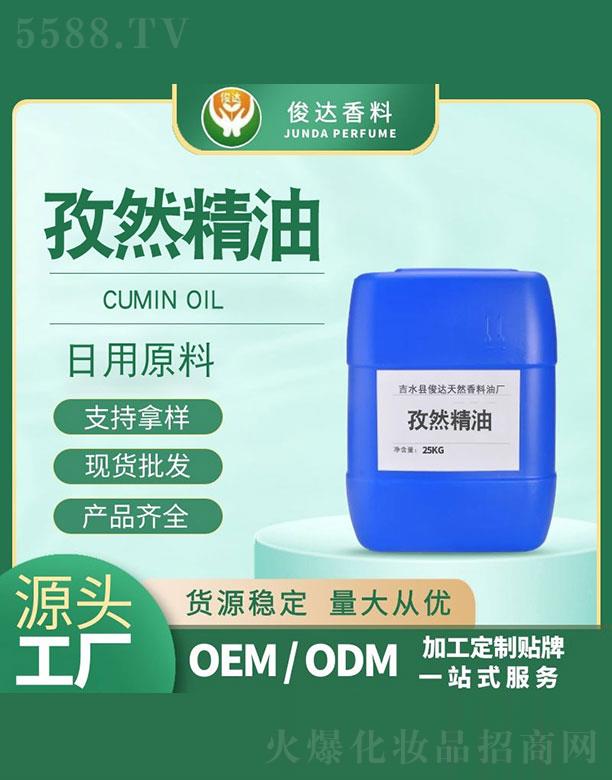 ���_(d��)��Ȼ���� 25kg