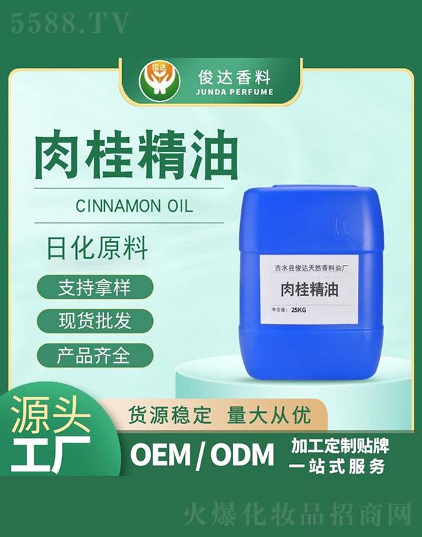 ���_(d��)����� 25kg