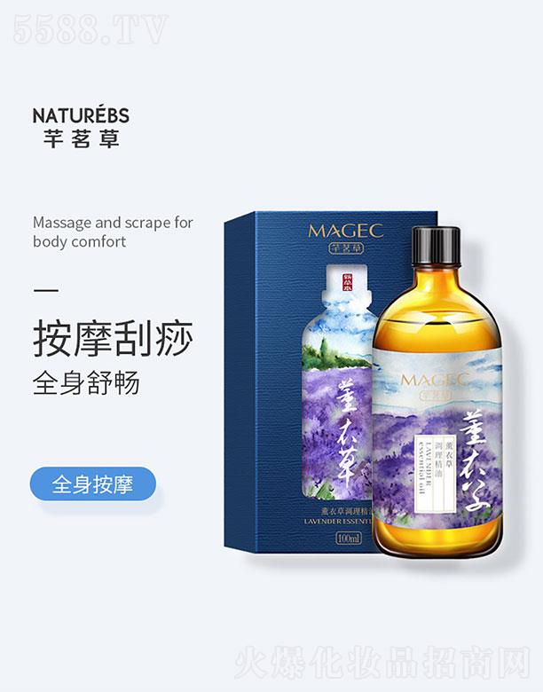 ܷ�����{������ 100ml