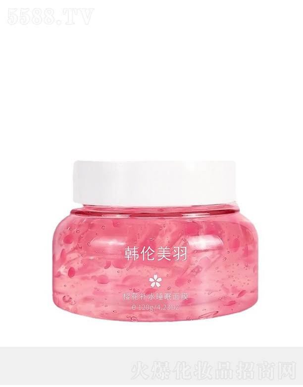 �n������ѻ��aˮ˯����Ĥ 120g