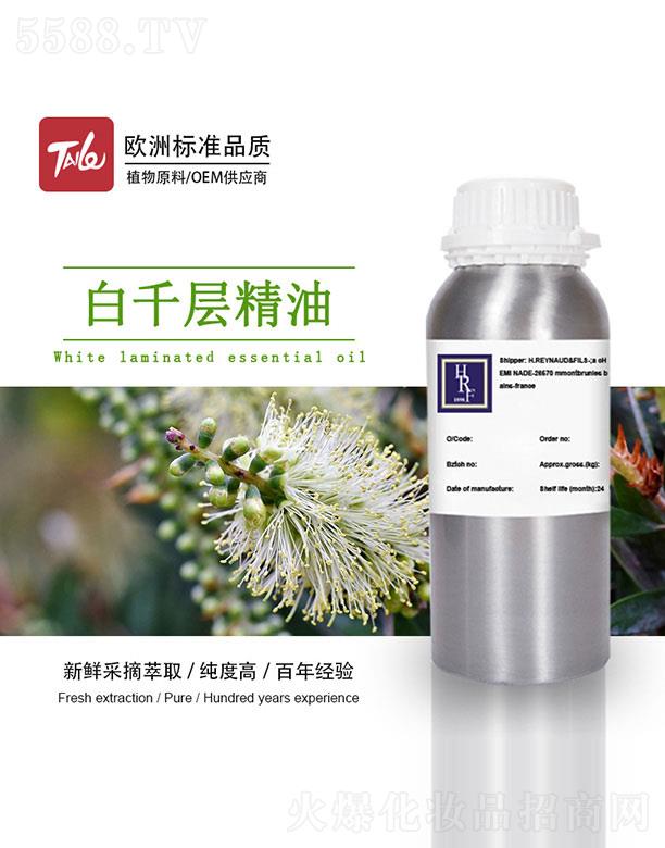 HRF��ǧ�Ӿ���