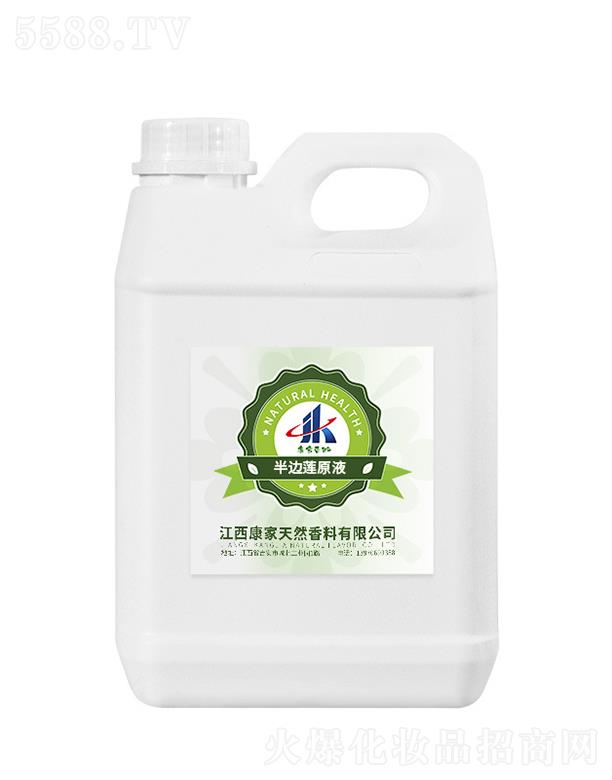 ����������Ȼ�������޹�˾�����ұ��ݰ�߅ɏԭҺ