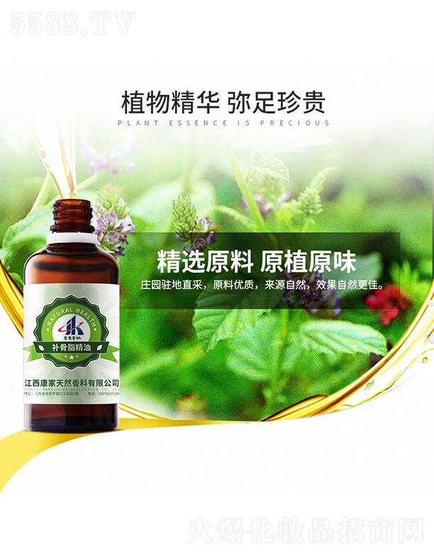 ���ұ��ݹ��a(b��)֬����