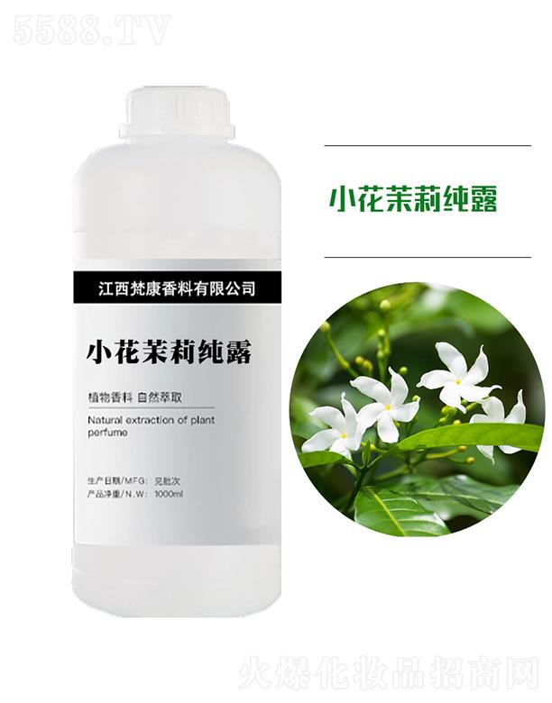 ��С������¶ 1000ml