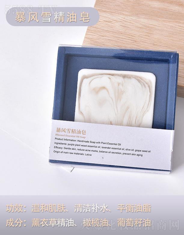 ���Lѩ������