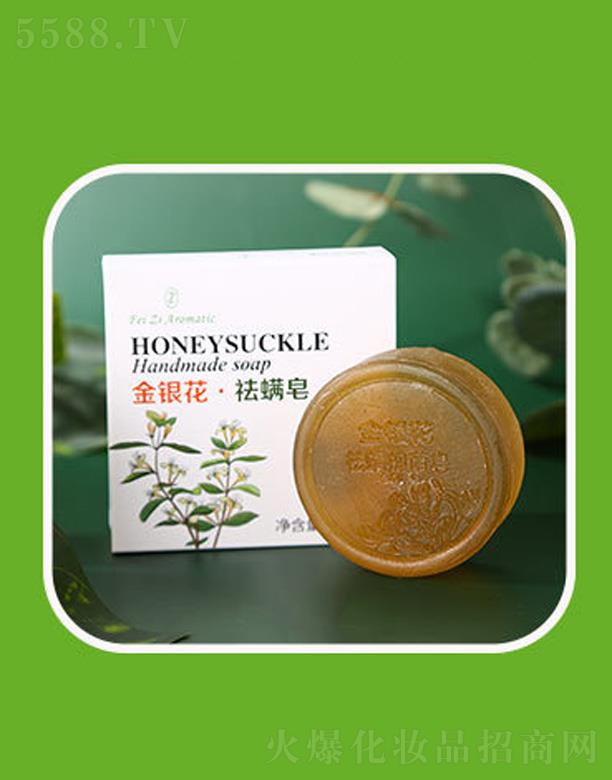 ���y��������ԡ��