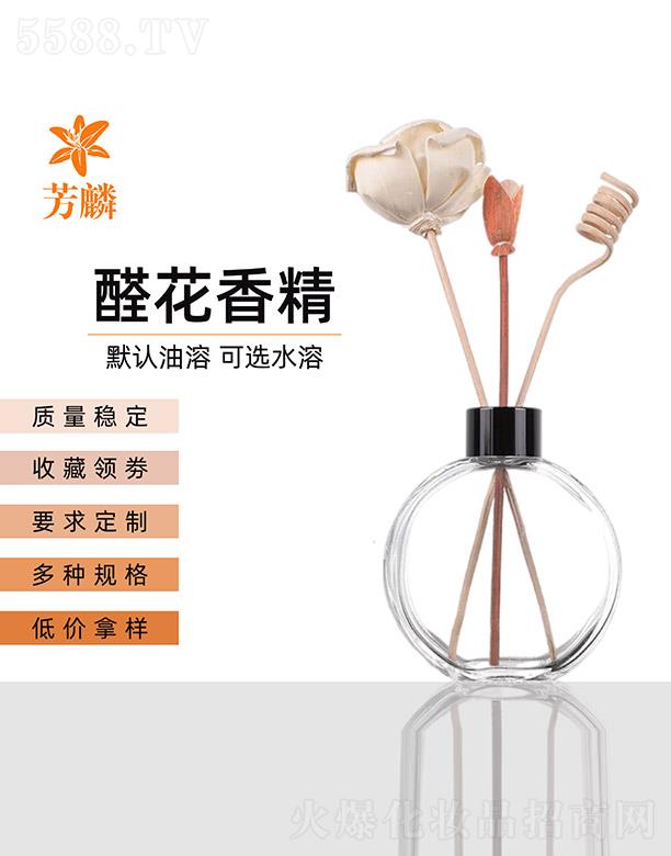 ����ȩ���㾫