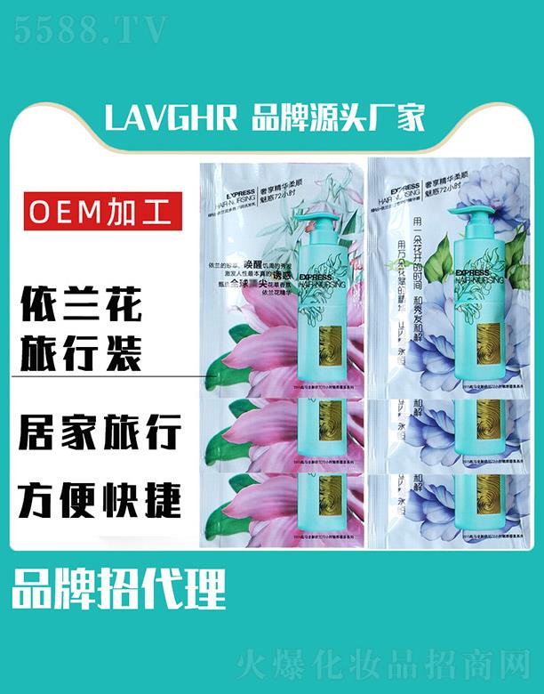 LAVGHR���m�������b