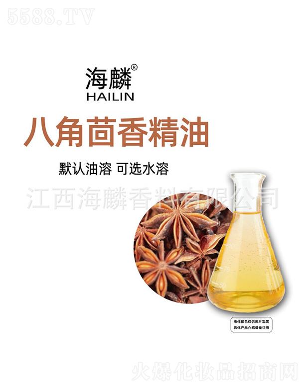 ����˽����㾫��