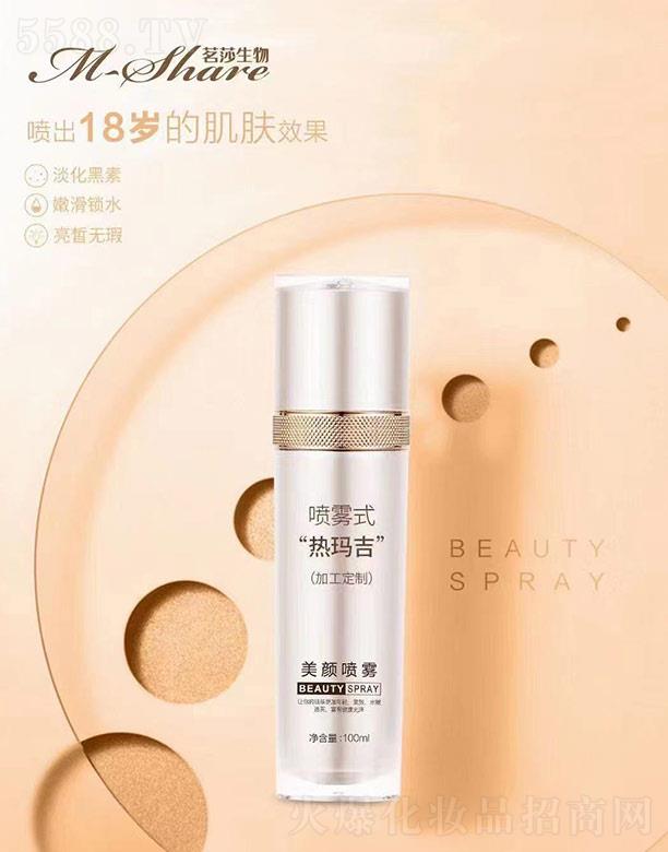 ���Fʽ�Ἢ�a����F 100ml