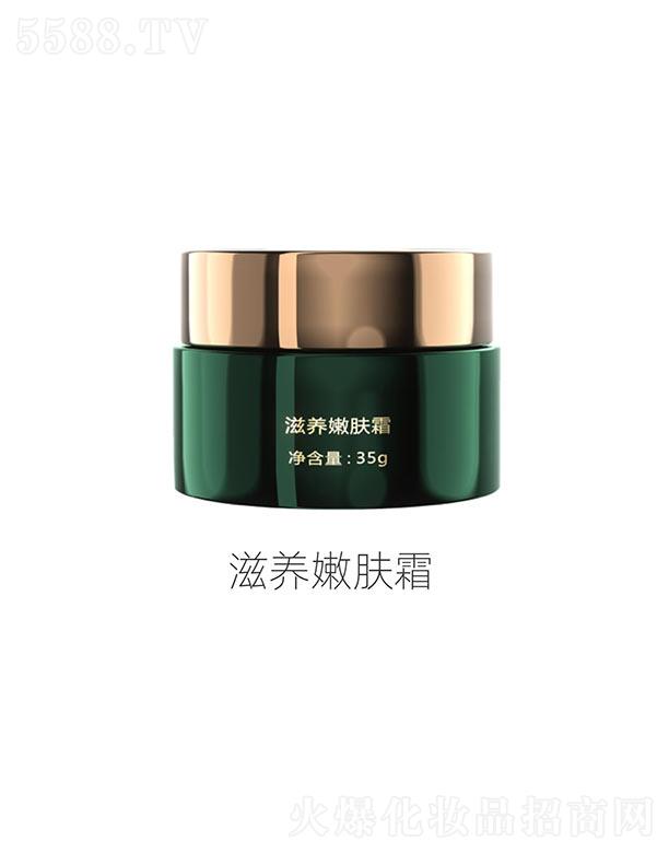 �����Ȼ���B(y��ng)���w˪ 35g