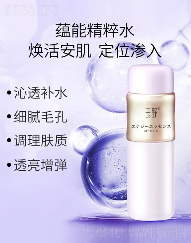 ��Ұ�N�ܾ���ˮ