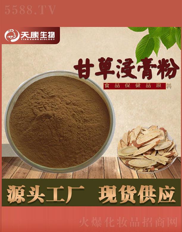 �쿵����ʲݽ����