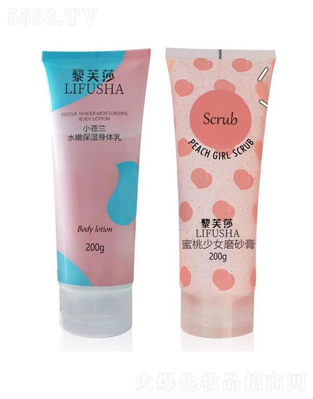 ��ܽɯˮ������Ůĥɰ��