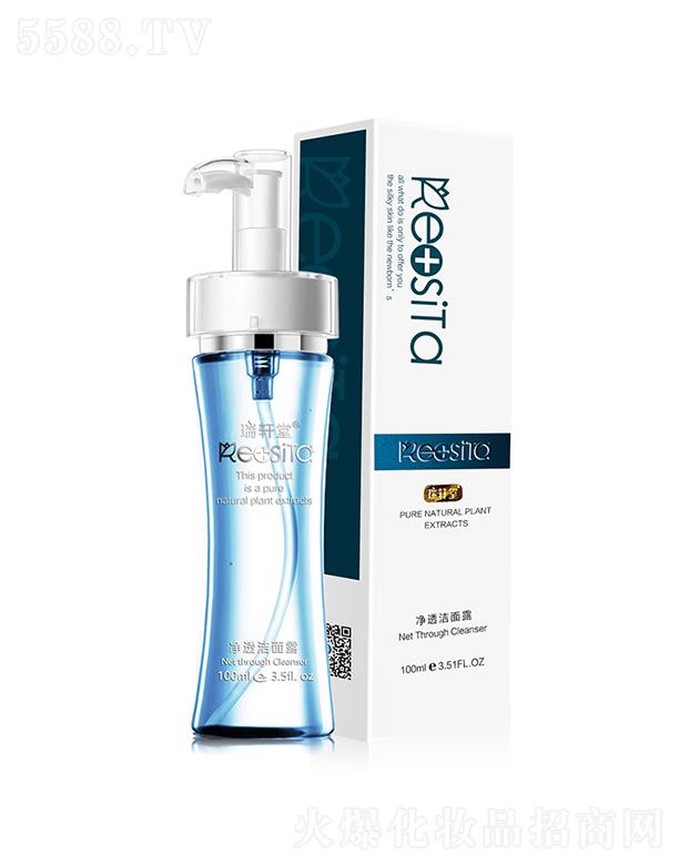 ��܎�Ã�͸����¶ 100ml