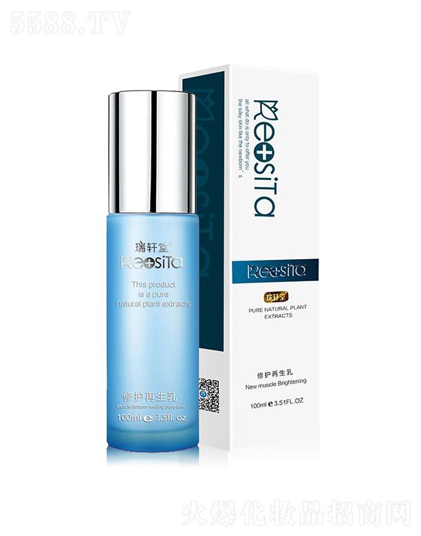 ��܎�����o������ 100ml