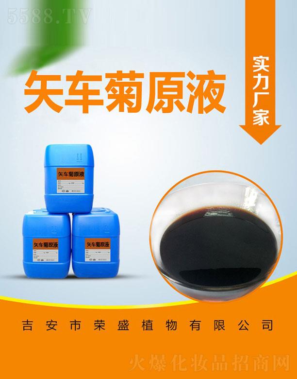 �sʢʸ܇��ԭҺ