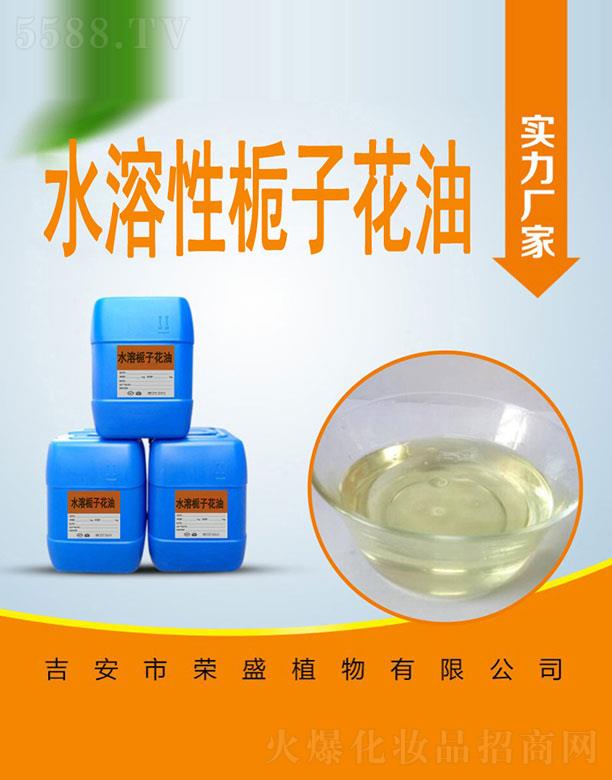 �sʢˮ�ܗd�ӻ���