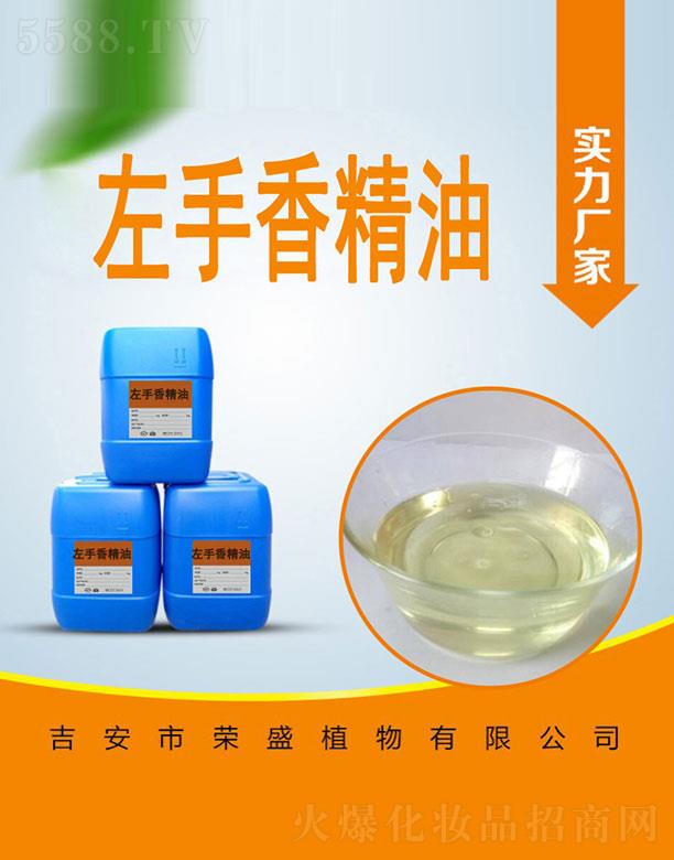 �sʢ�����㾫��