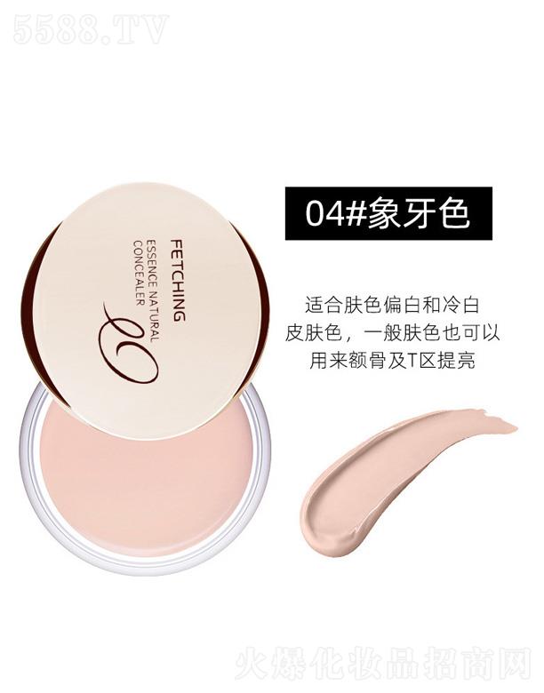 �ʼ���覸�-����ɫ