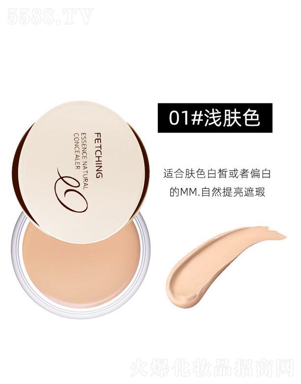 �ʼ���覸�-�\�wɫ