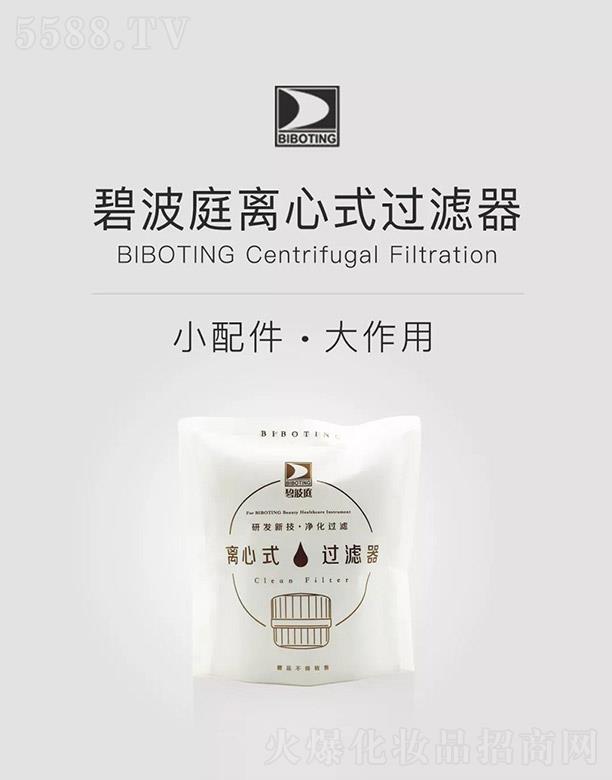 �̲�ͥ�x��ʽ�^(gu��)�V��