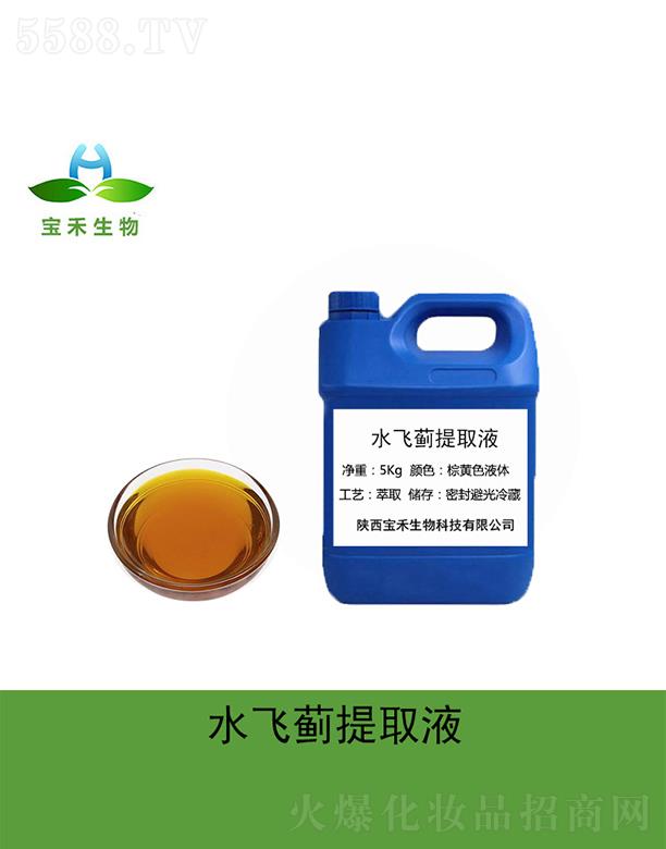 ����ˮ�w�E��ȡҺ 5Kg