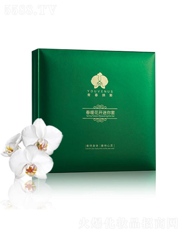 �ഺ�{˹��ů���_(k��i)������