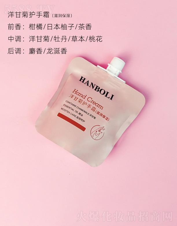 �n������ʾ��o(h��)��˪